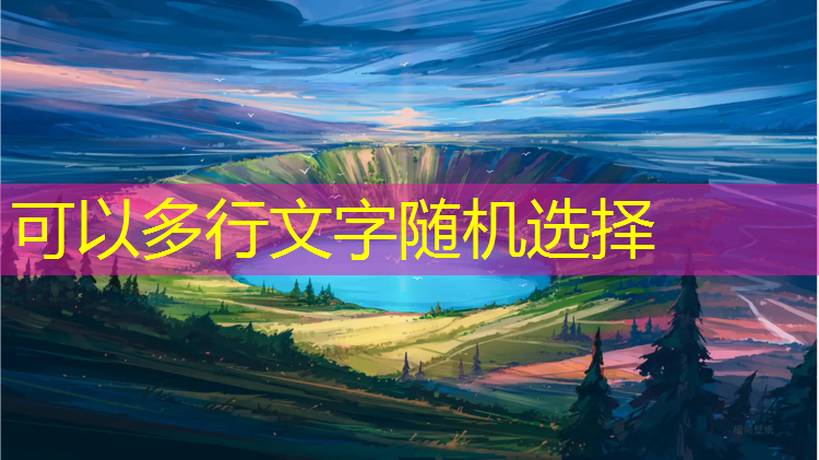 女子室内无器械健身计划