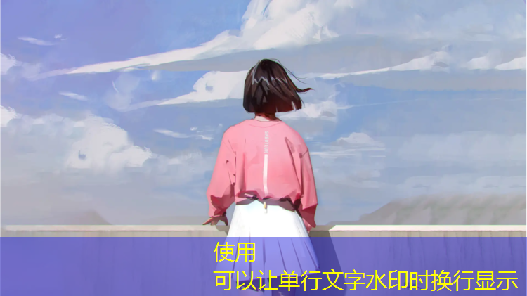 探索神奇材料！硅PU丙烯酸球场让你领略不一样的运动乐趣