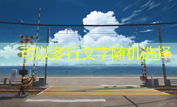 盘锦最大室内健身