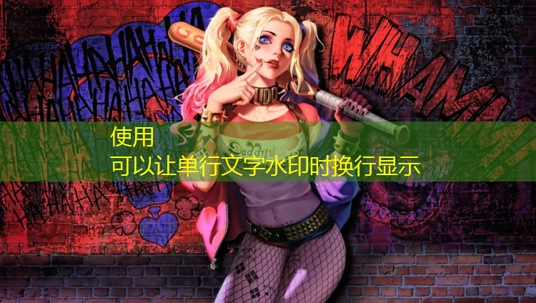 绿芽聚合自然力量，绿色室外体育健身器材助你成就梦想！