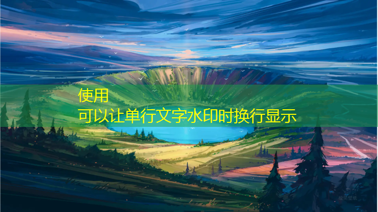 物业乒乓球台温馨提示