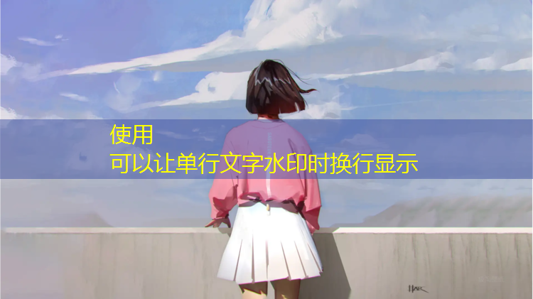 室内健身滑雪板练习