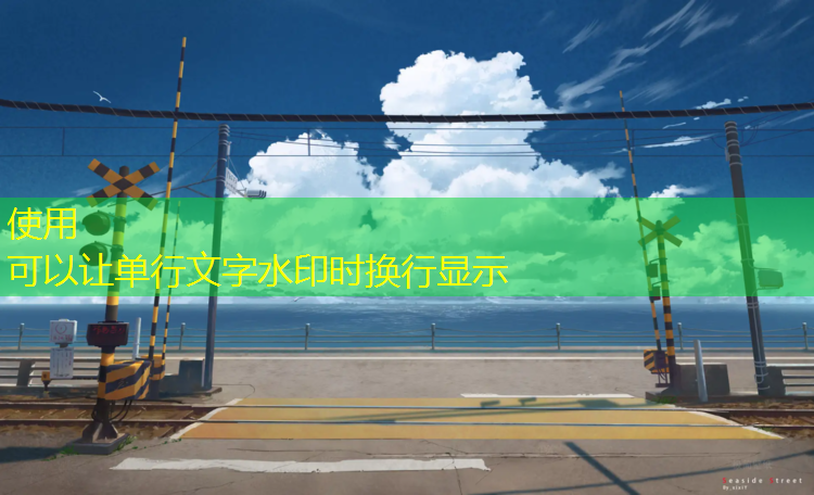 手摸一下乒乓球台
