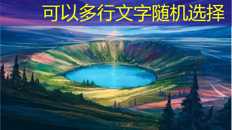 手摸一下乒乓球台