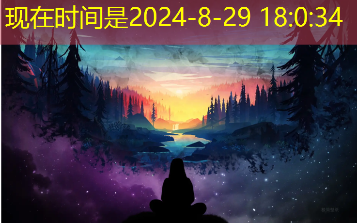 室内健身操温柔