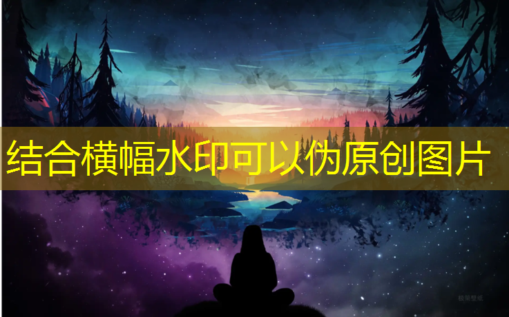 夏季室内健身