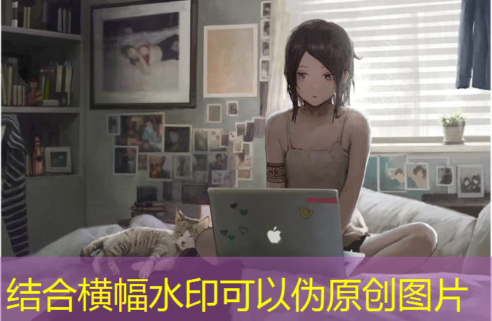 室内健身的展示